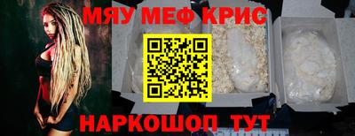 MDMA Тара