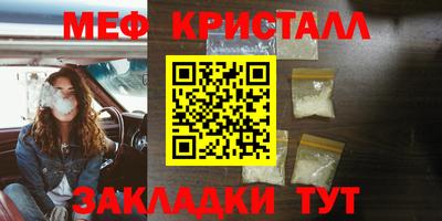 мдпв Тверь
