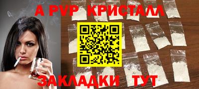 MDMA Тара