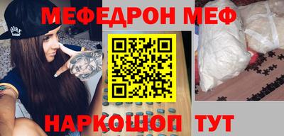 мдпв Тверь