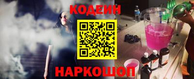 прущие крисы Татарск