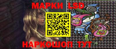 прущие крисы Татарск