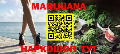 прущие крисы Татарск