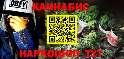 прущие крисы Татарск