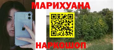 прущие крисы Татарск