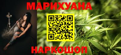 прущие крисы Татарск