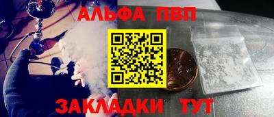 мдпв Тверь