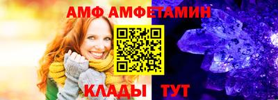 мдпв Тверь