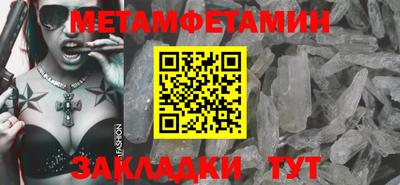 MDMA Тара