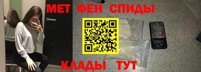 прущие крисы Татарск