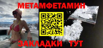 MDMA Тара