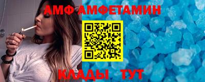 прущие крисы Татарск