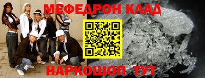 мдпв Тверь