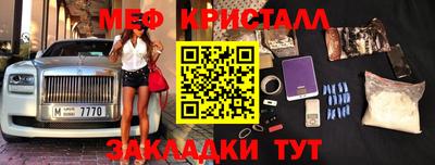 мдпв Тверь